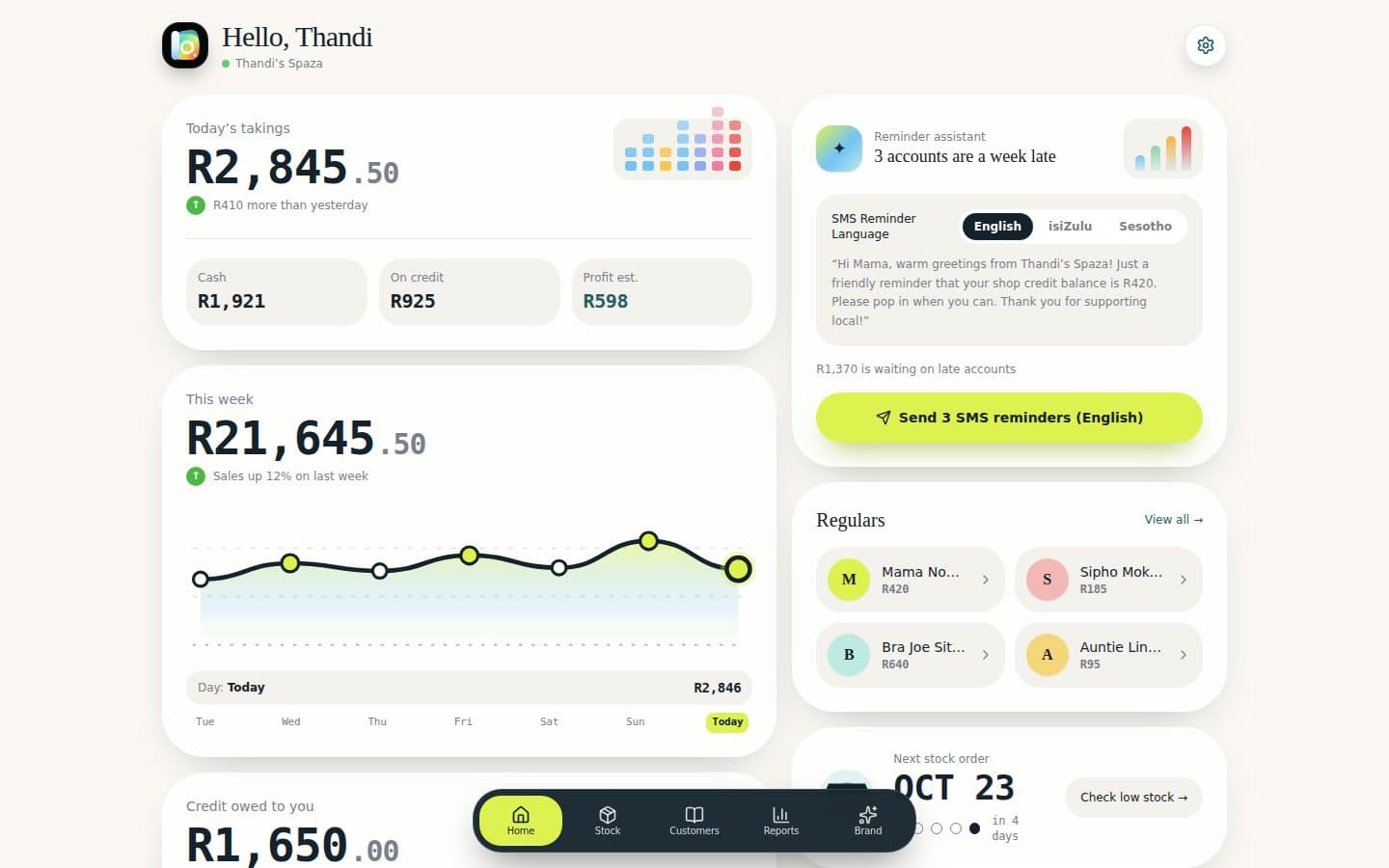 BahiApp public website captured at a desktop viewport